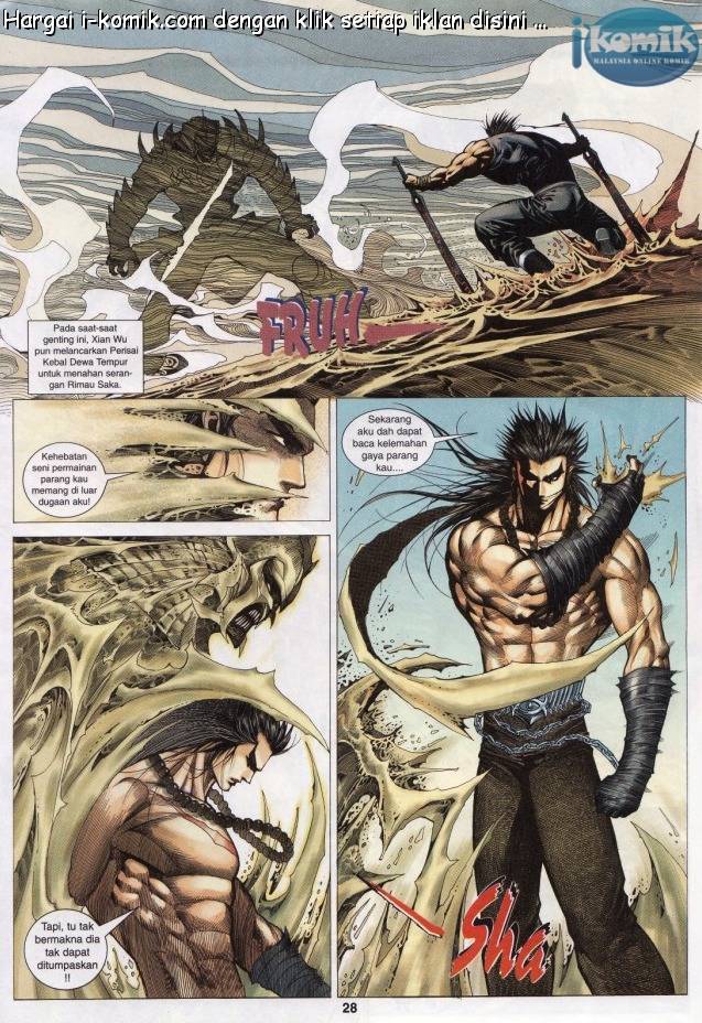 Lagenda Raksasa Puaka 3: Chapter 014 - Page 25