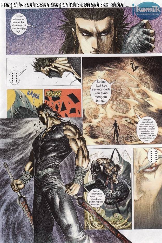 Lagenda Raksasa Puaka 3: Chapter 014 - Page 26