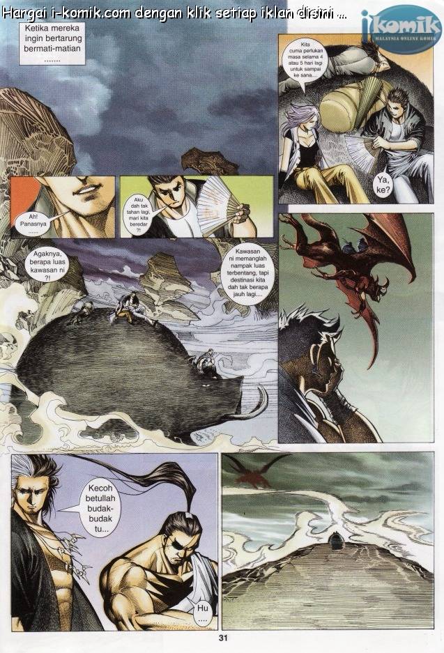 Lagenda Raksasa Puaka 3: Chapter 014 - Page 28