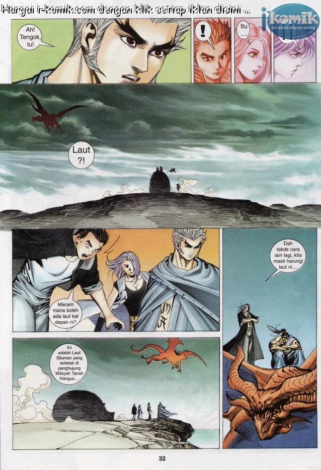 Lagenda Raksasa Puaka 3: Chapter 014 - Page 29