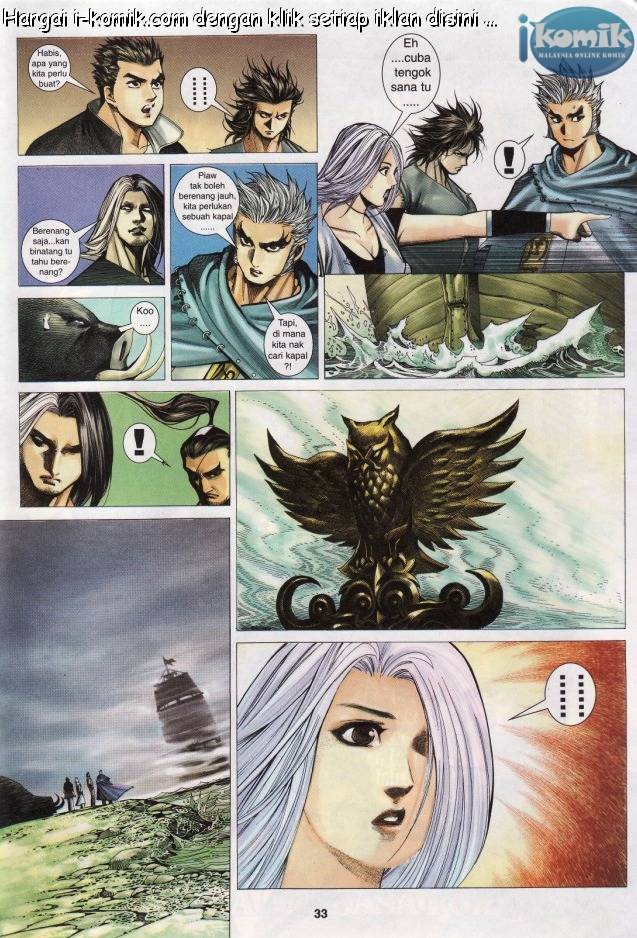 Lagenda Raksasa Puaka 3: Chapter 014 - Page 30