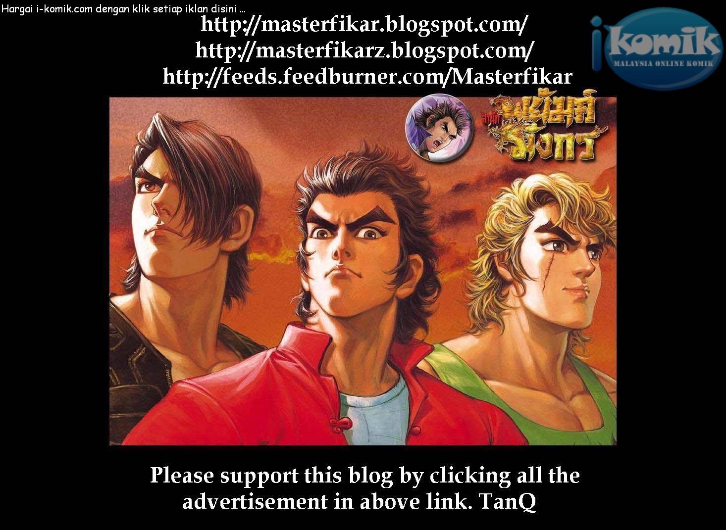 Lagenda Raksasa Puaka 3: Chapter 014 - Page 33