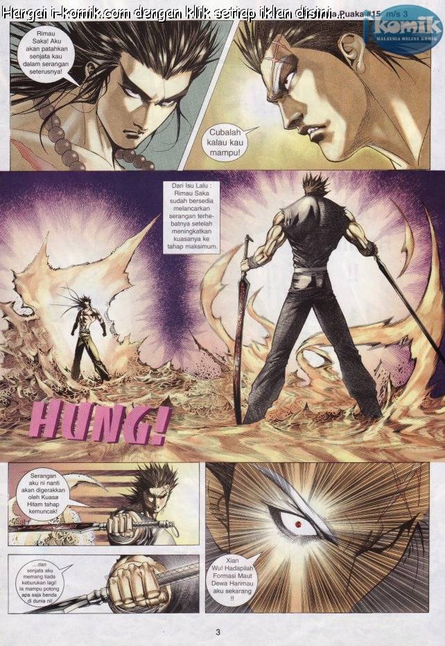 Lagenda Raksasa Puaka 3: Chapter 015 - Page 3