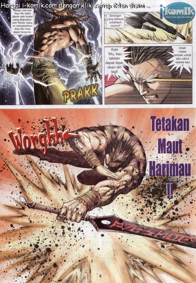 Lagenda Raksasa Puaka 3: Chapter 015 - Page 6