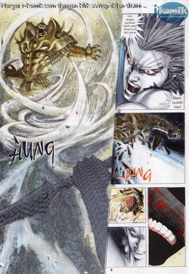 Lagenda Raksasa Puaka 3: Chapter 015 - Page 8