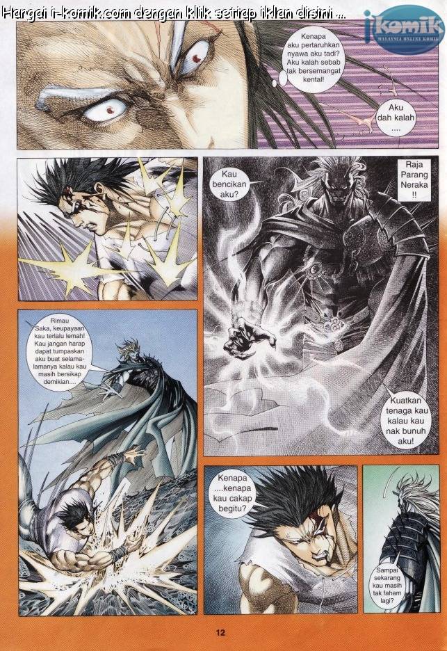 Lagenda Raksasa Puaka 3: Chapter 015 - Page 11