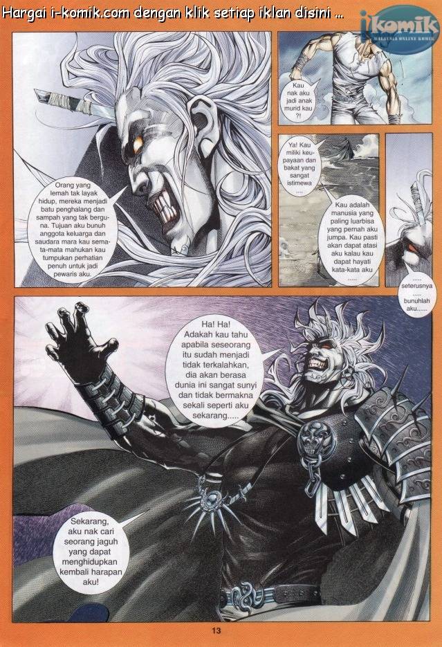 Lagenda Raksasa Puaka 3: Chapter 015 - Page 12