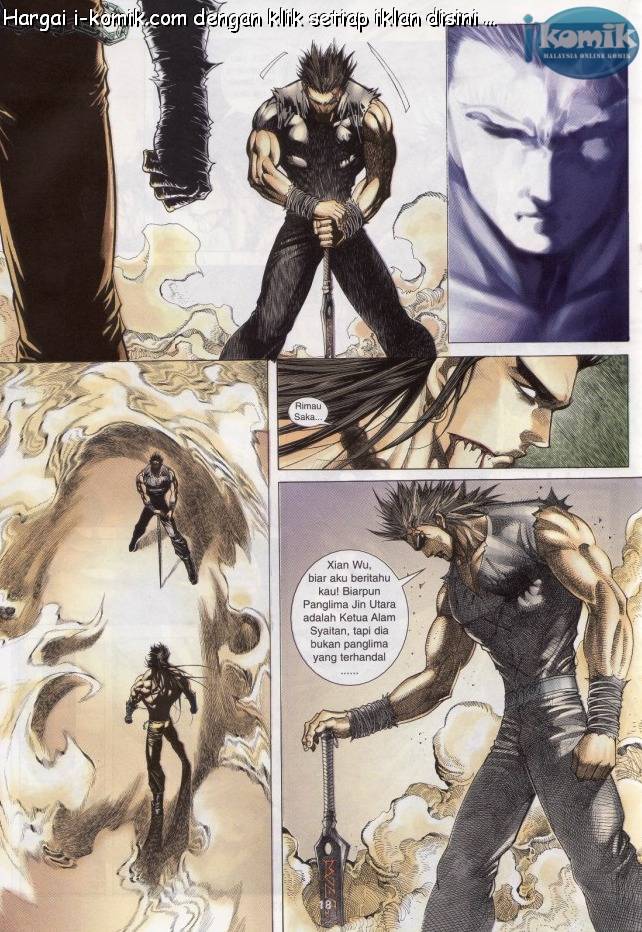 Lagenda Raksasa Puaka 3: Chapter 015 - Page 17