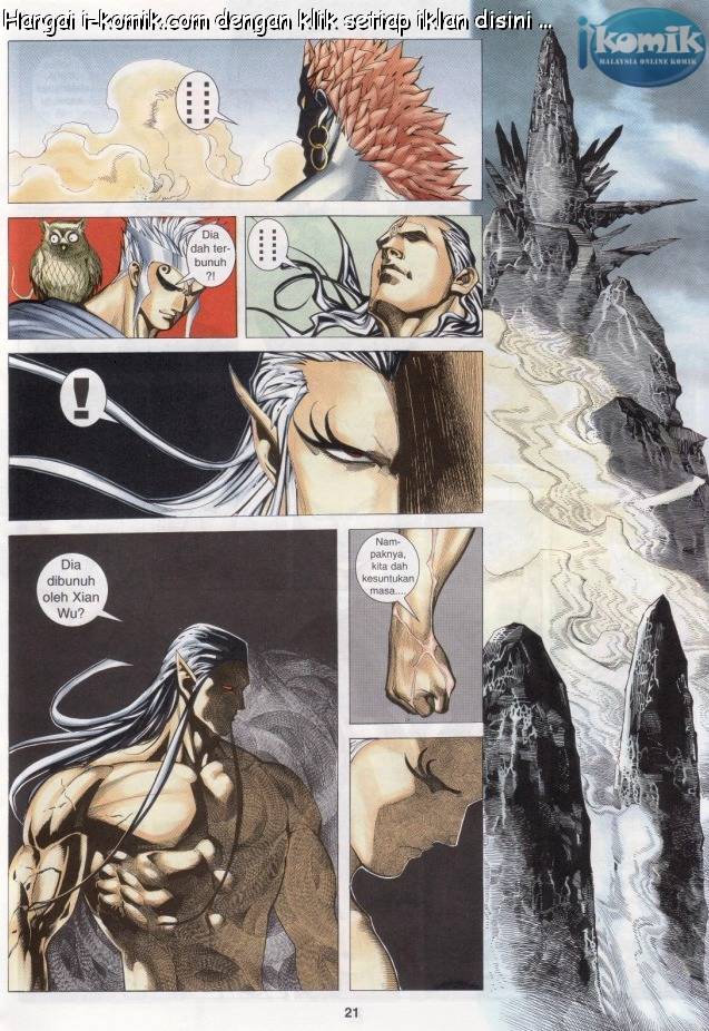 Lagenda Raksasa Puaka 3: Chapter 015 - Page 20