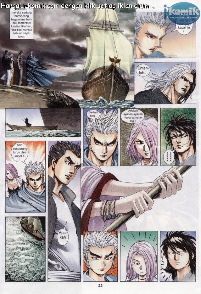 Lagenda Raksasa Puaka 3: Chapter 015 - Page 21