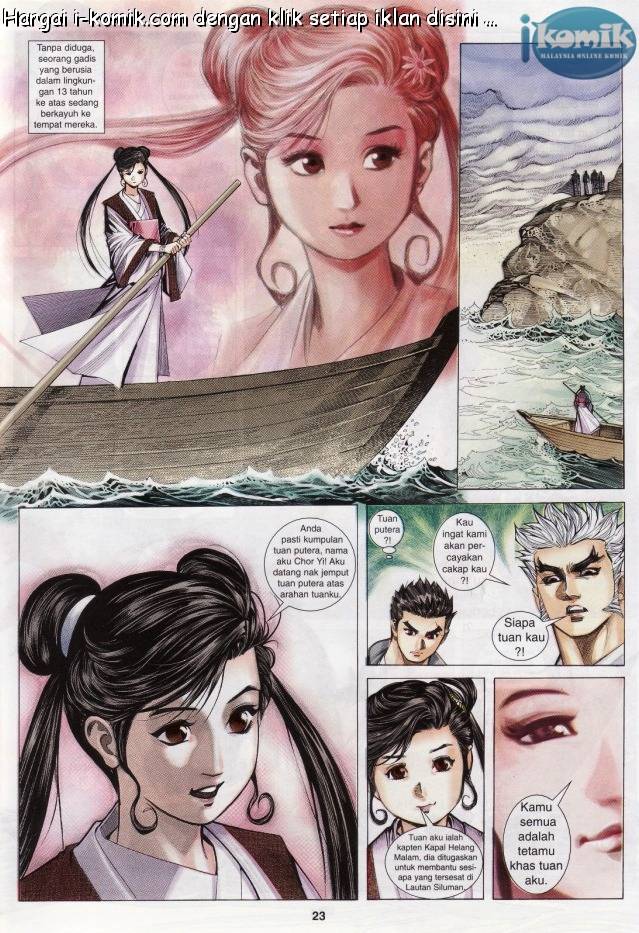 Lagenda Raksasa Puaka 3: Chapter 015 - Page 22