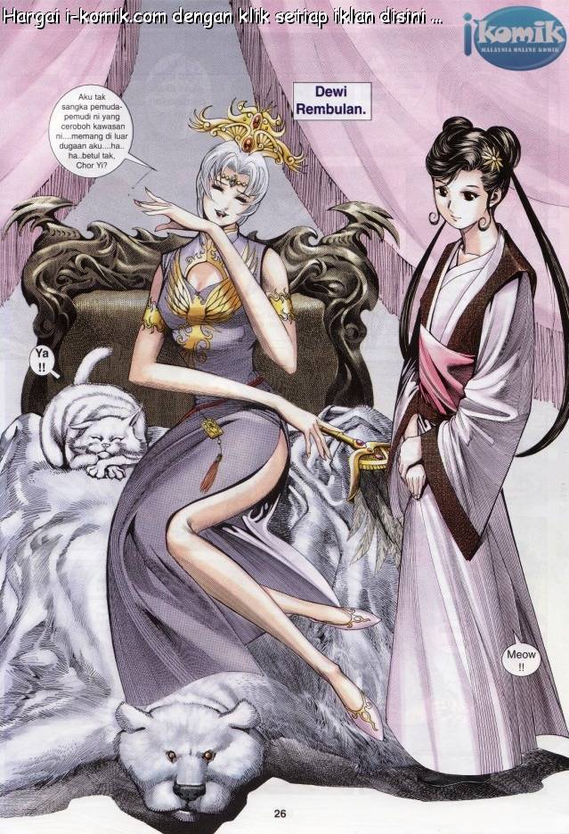 Lagenda Raksasa Puaka 3: Chapter 015 - Page 25