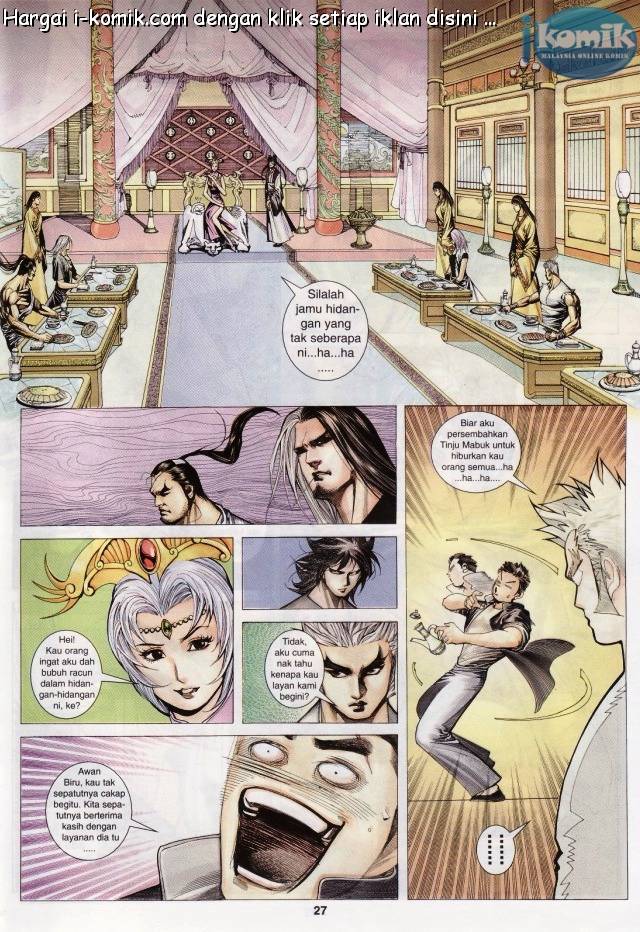 Lagenda Raksasa Puaka 3: Chapter 015 - Page 26