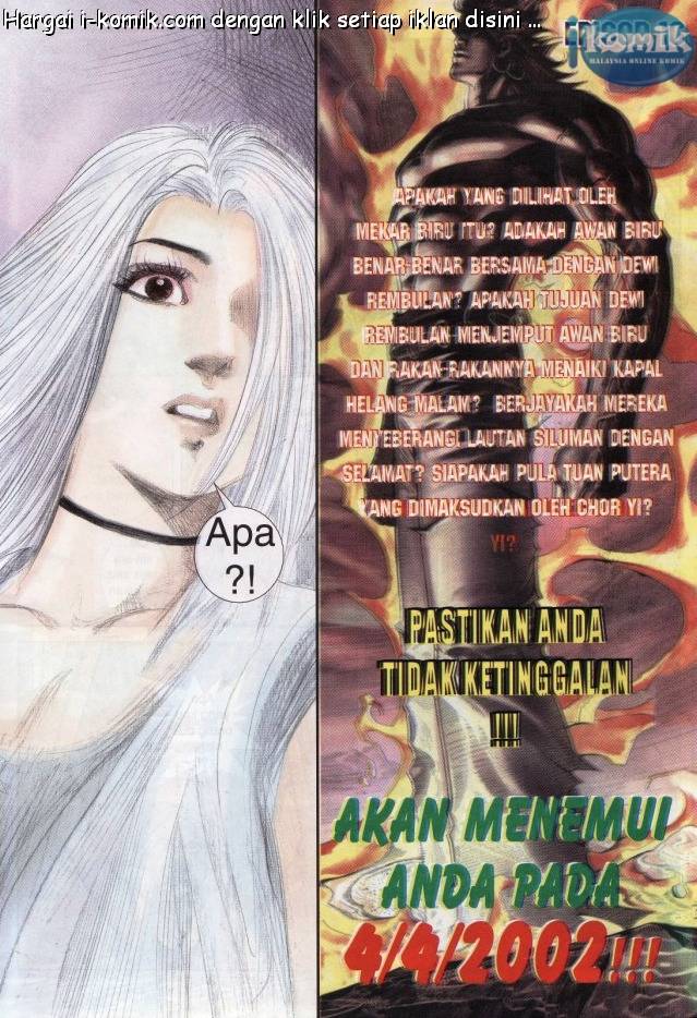 Lagenda Raksasa Puaka 3: Chapter 015 - Page 31