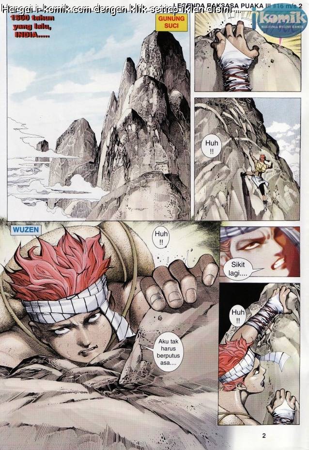 Lagenda Raksasa Puaka 3: Chapter 016 - Page 2