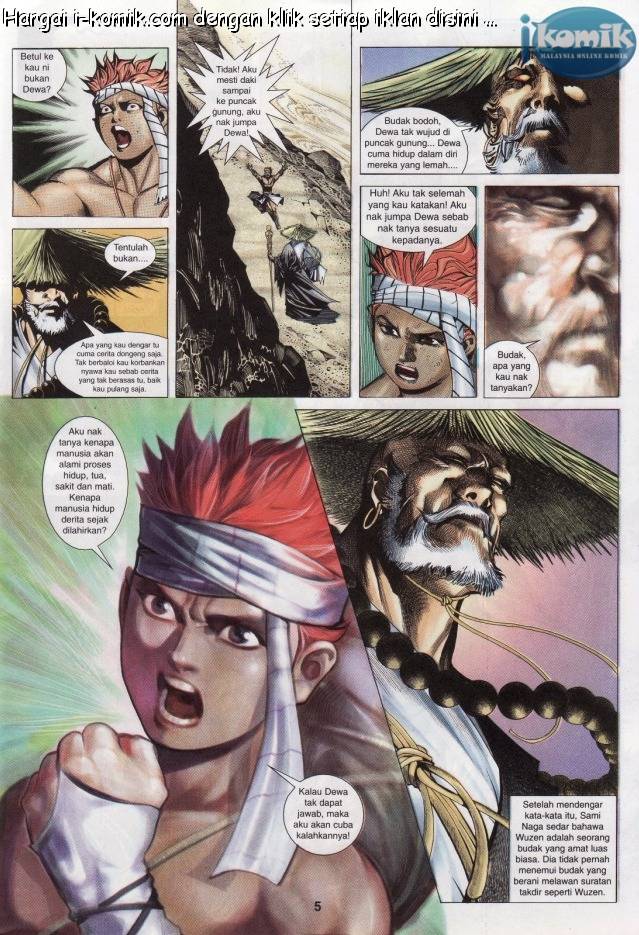 Lagenda Raksasa Puaka 3: Chapter 016 - Page 5