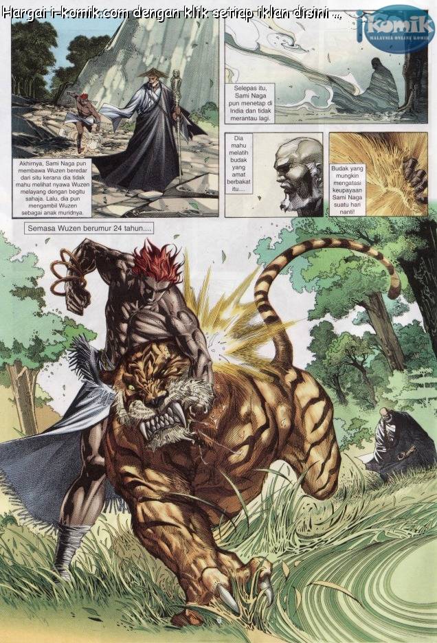 Lagenda Raksasa Puaka 3: Chapter 016 - Page 6