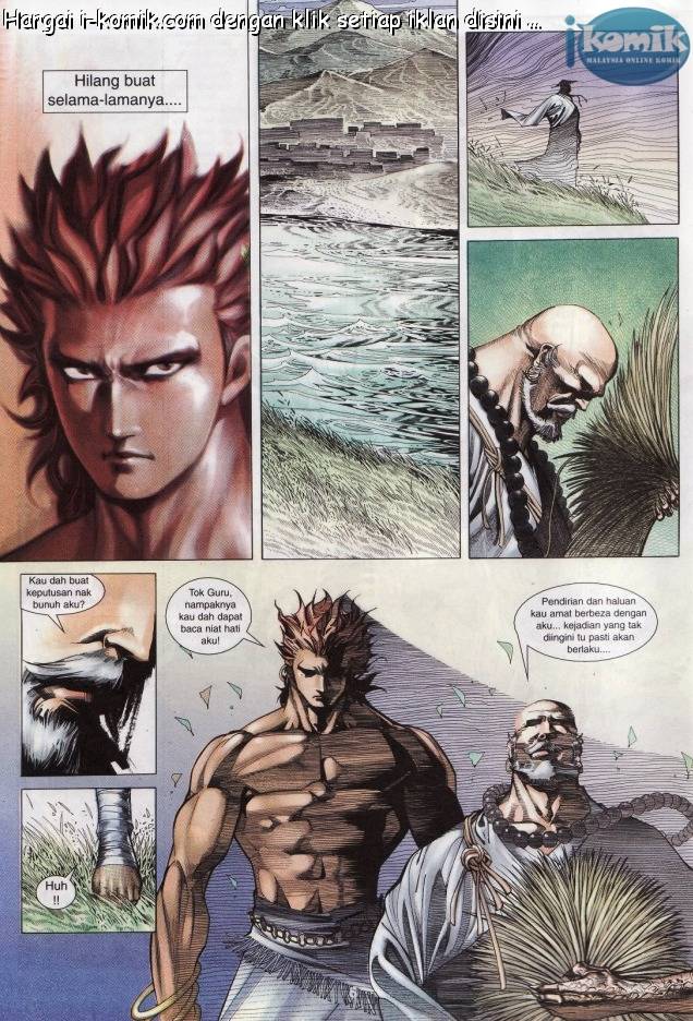 Lagenda Raksasa Puaka 3: Chapter 016 - Page 8