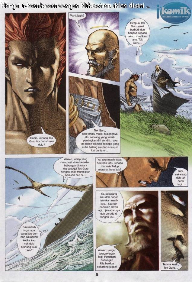 Lagenda Raksasa Puaka 3: Chapter 016 - Page 9