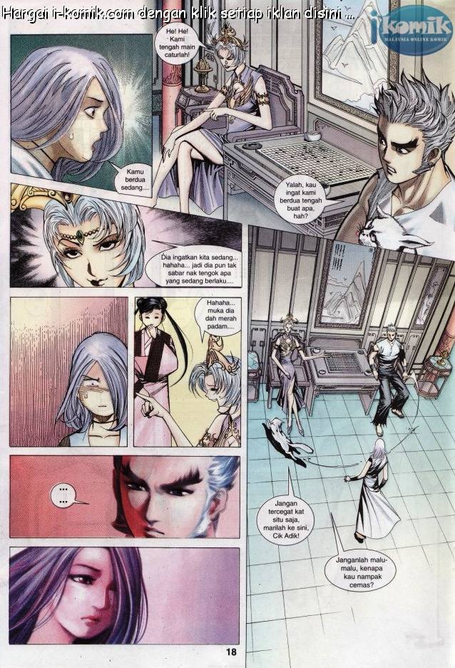 Lagenda Raksasa Puaka 3: Chapter 016 - Page 17