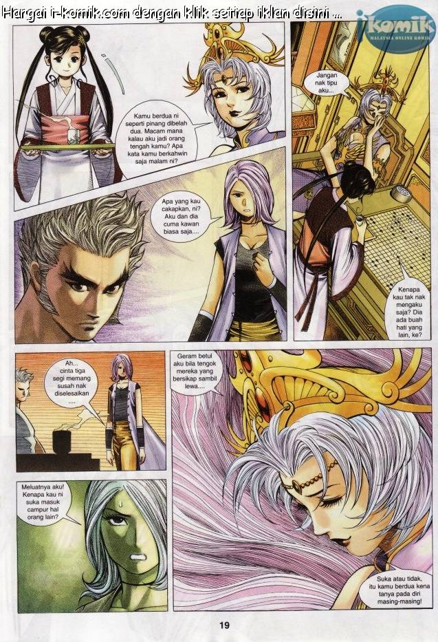 Lagenda Raksasa Puaka 3: Chapter 016 - Page 18