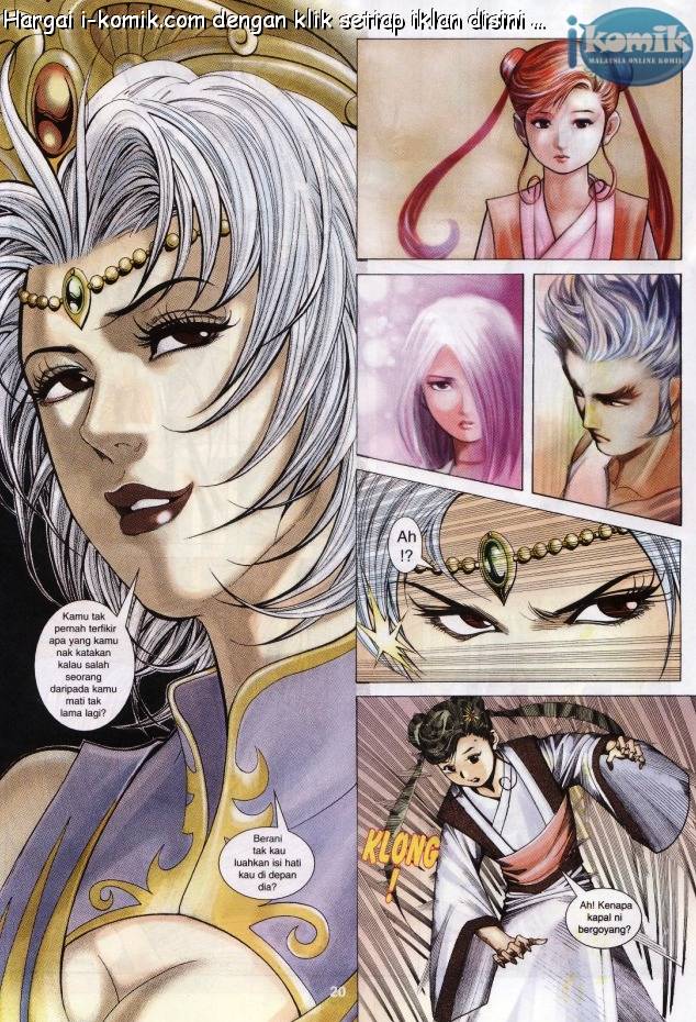 Lagenda Raksasa Puaka 3: Chapter 016 - Page 19