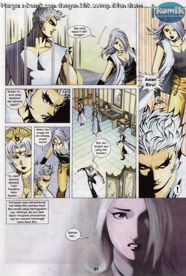 Lagenda Raksasa Puaka 3: Chapter 016 - Page 20