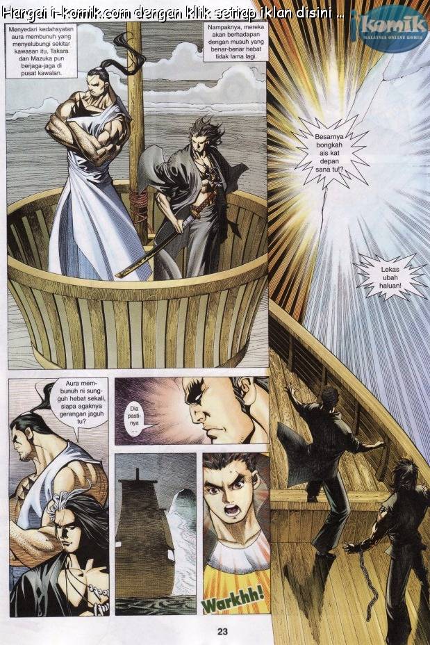 Lagenda Raksasa Puaka 3: Chapter 016 - Page 22