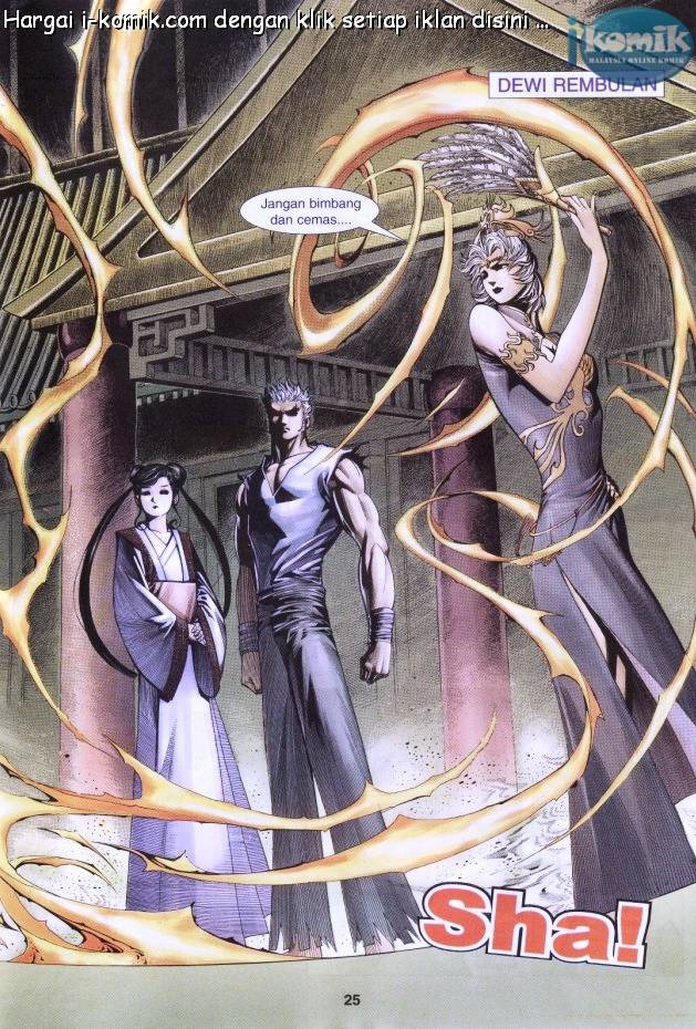 Lagenda Raksasa Puaka 3: Chapter 016 - Page 24