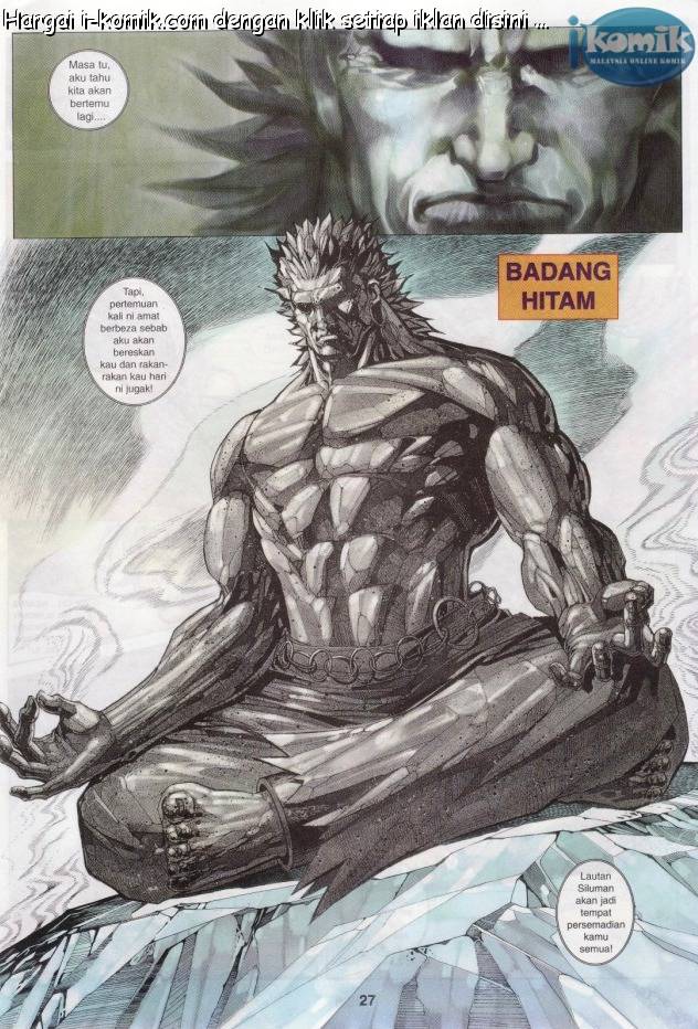 Lagenda Raksasa Puaka 3: Chapter 016 - Page 26