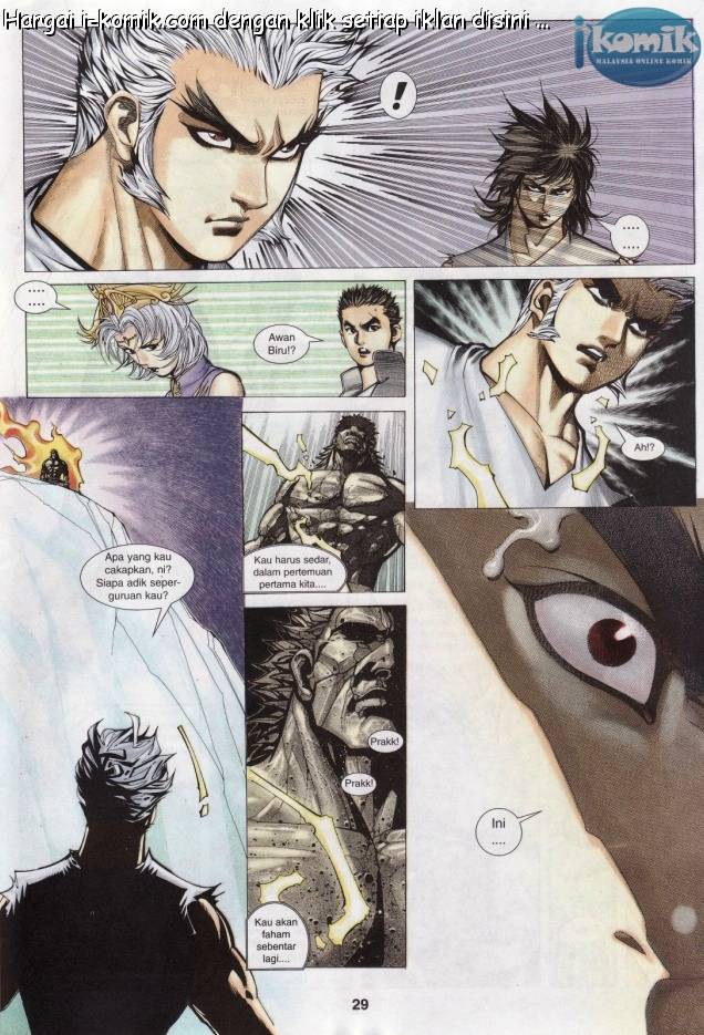 Lagenda Raksasa Puaka 3: Chapter 016 - Page 28