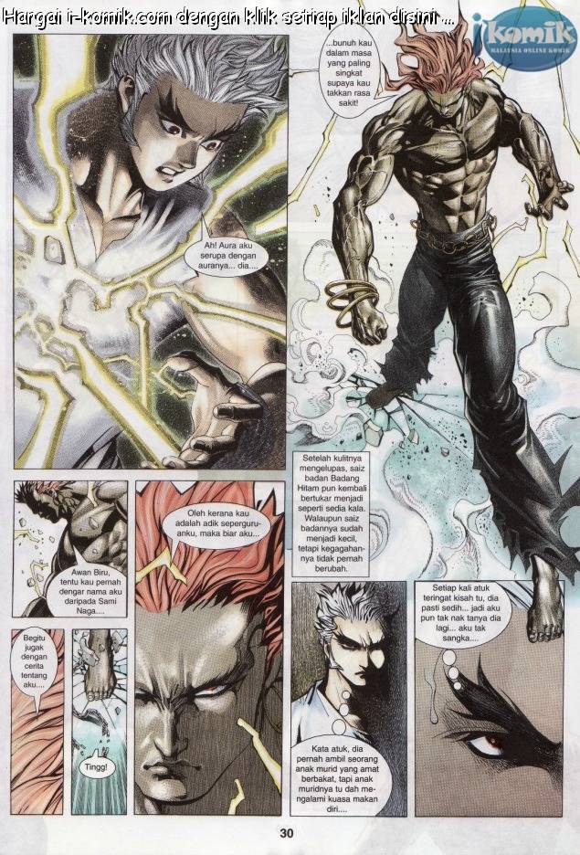 Lagenda Raksasa Puaka 3: Chapter 016 - Page 29