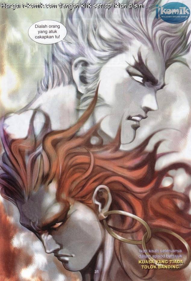 Lagenda Raksasa Puaka 3: Chapter 016 - Page 30