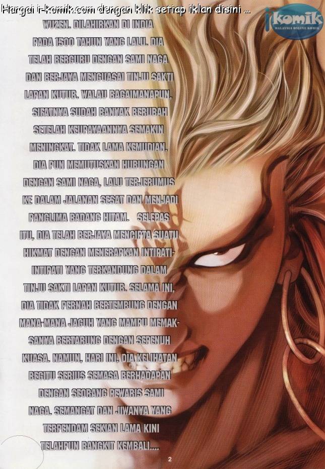 Lagenda Raksasa Puaka 3: Chapter 017 - Page 2