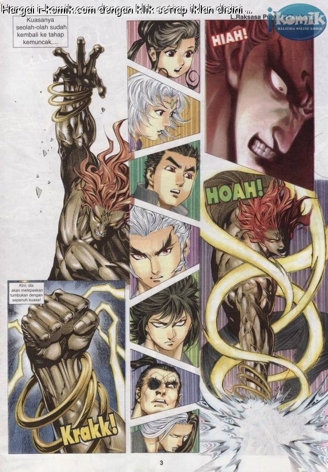 Lagenda Raksasa Puaka 3: Chapter 017 - Page 3