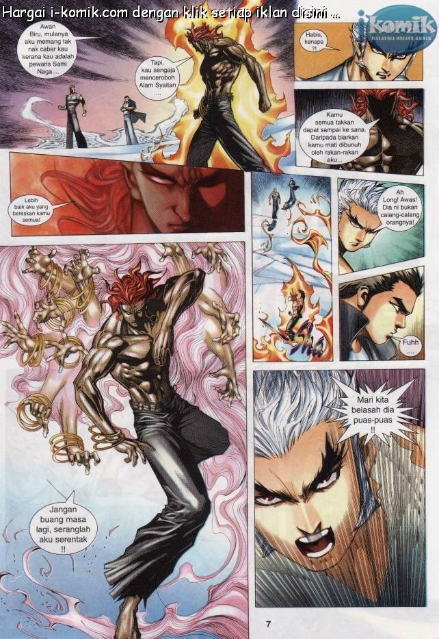 Lagenda Raksasa Puaka 3: Chapter 017 - Page 7