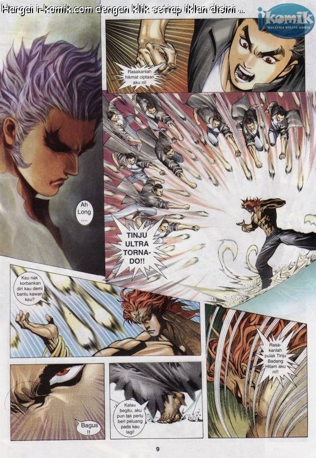 Lagenda Raksasa Puaka 3: Chapter 017 - Page 9