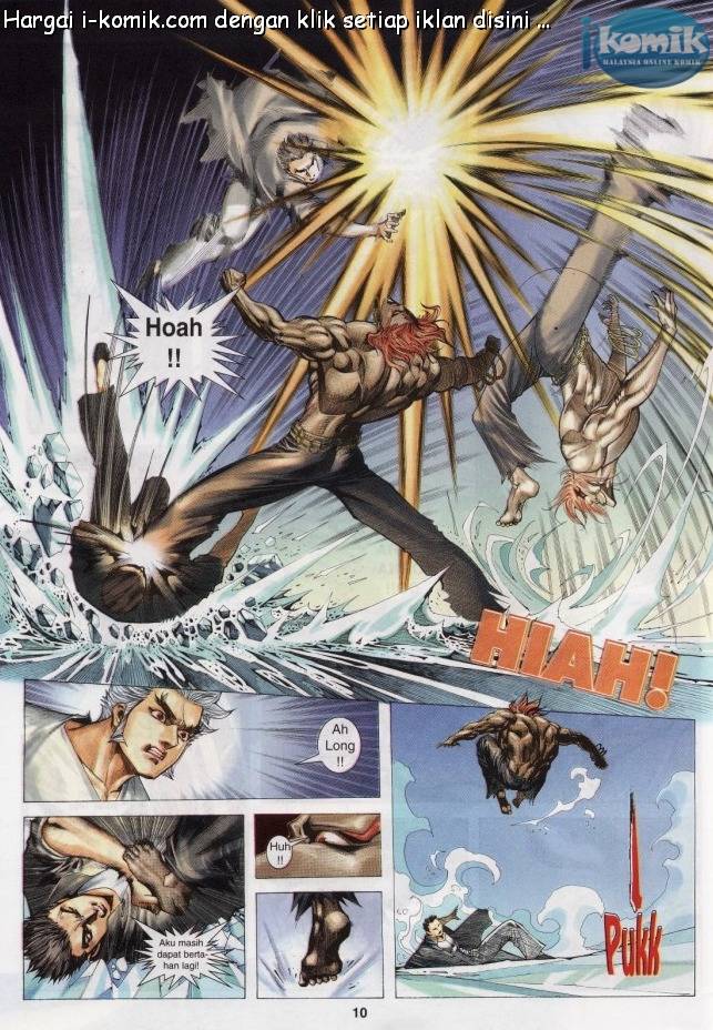 Lagenda Raksasa Puaka 3: Chapter 017 - Page 10