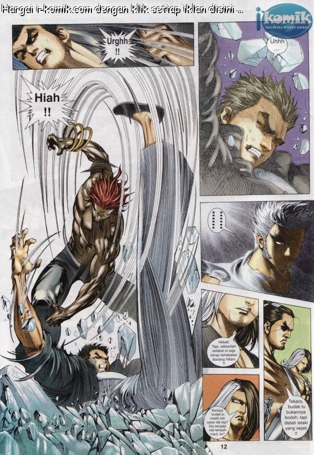 Lagenda Raksasa Puaka 3: Chapter 017 - Page 12