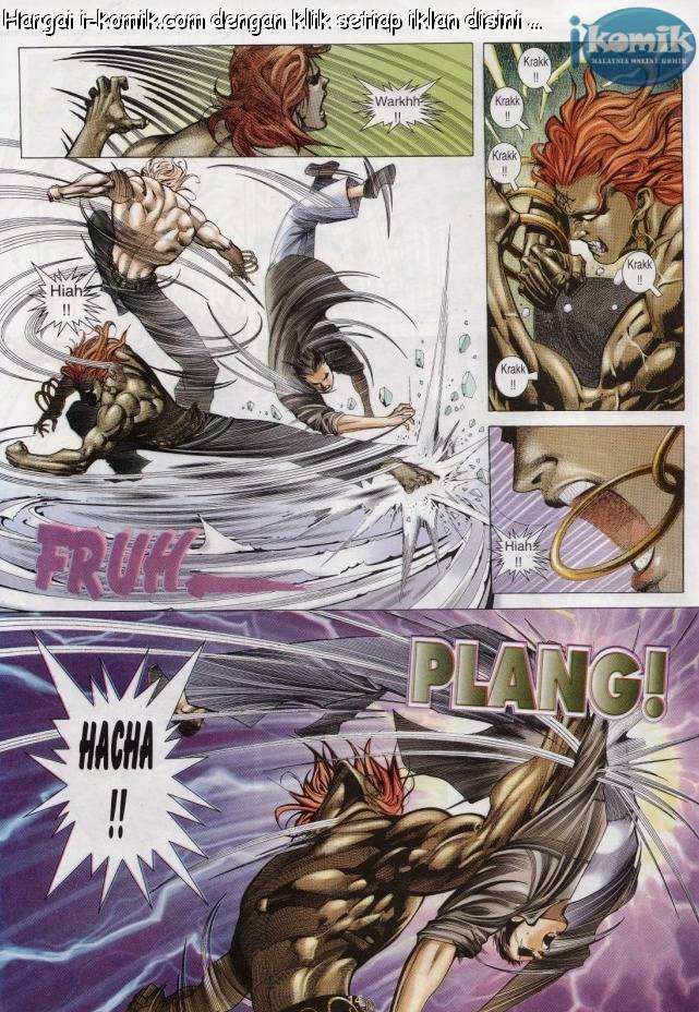 Lagenda Raksasa Puaka 3: Chapter 017 - Page 14