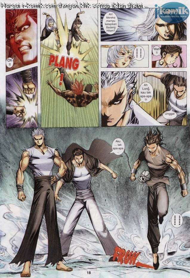 Lagenda Raksasa Puaka 3: Chapter 017 - Page 18