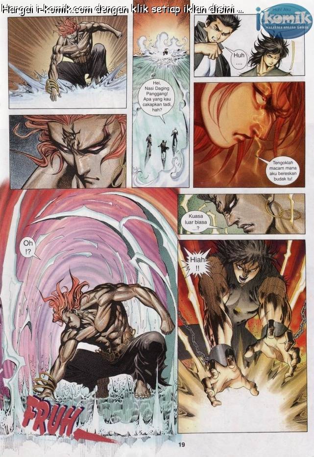 Lagenda Raksasa Puaka 3: Chapter 017 - Page 19