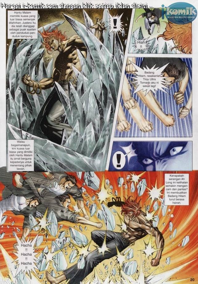 Lagenda Raksasa Puaka 3: Chapter 017 - Page 20