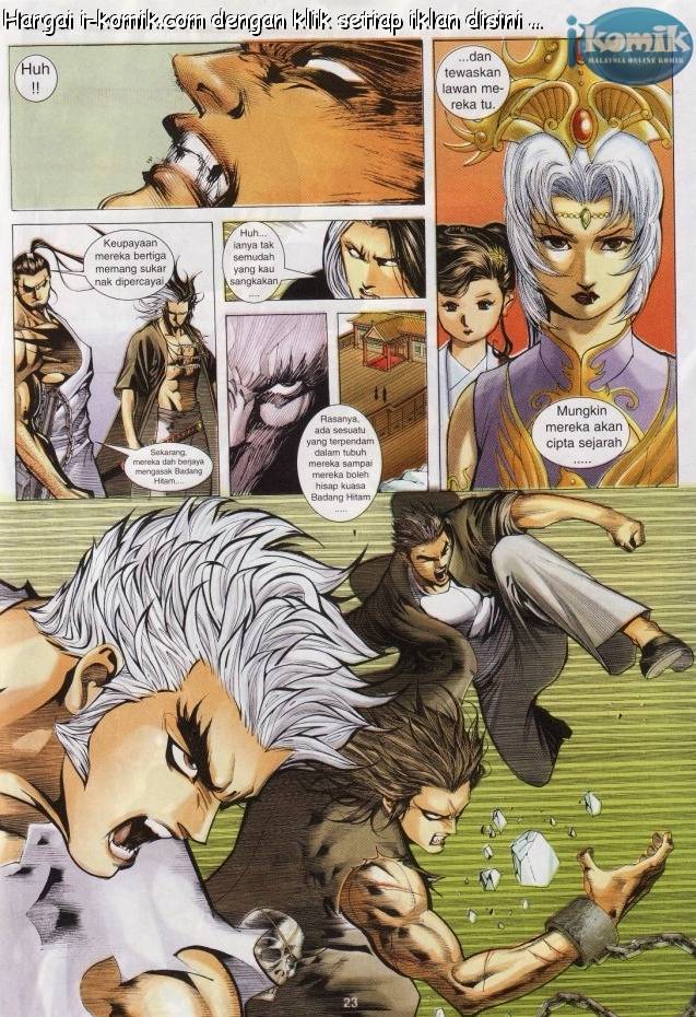 Lagenda Raksasa Puaka 3: Chapter 017 - Page 23