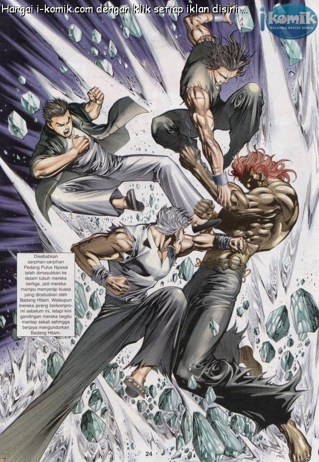 Lagenda Raksasa Puaka 3: Chapter 017 - Page 24