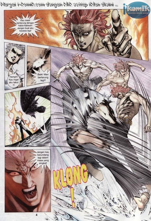 Lagenda Raksasa Puaka 3: Chapter 018 - Page 4