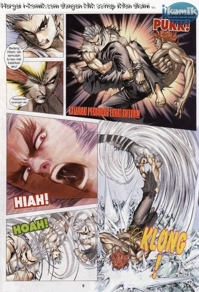 Lagenda Raksasa Puaka 3: Chapter 018 - Page 5