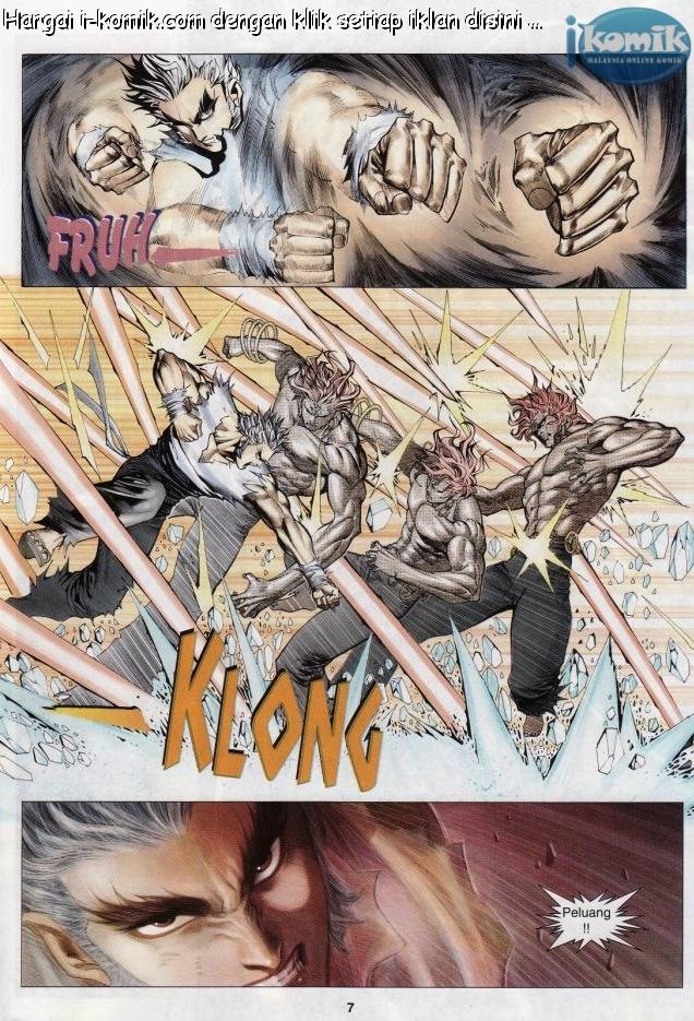 Lagenda Raksasa Puaka 3: Chapter 018 - Page 7