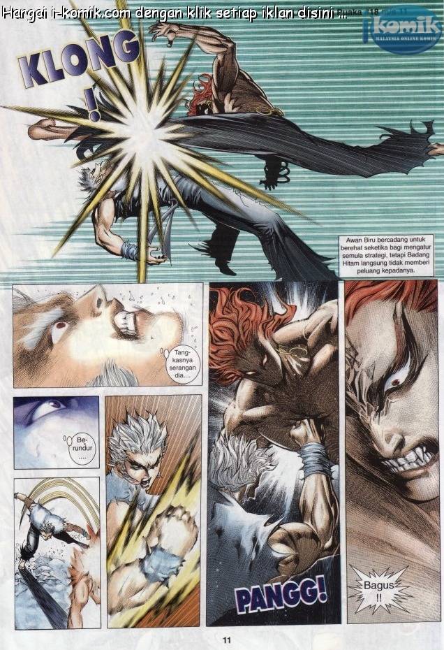 Lagenda Raksasa Puaka 3: Chapter 018 - Page 11