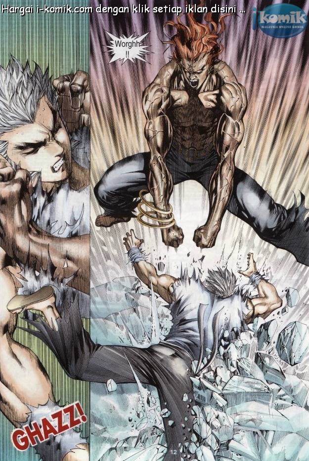 Lagenda Raksasa Puaka 3: Chapter 018 - Page 12